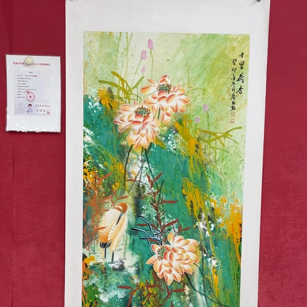 国画庆友老师国画精品