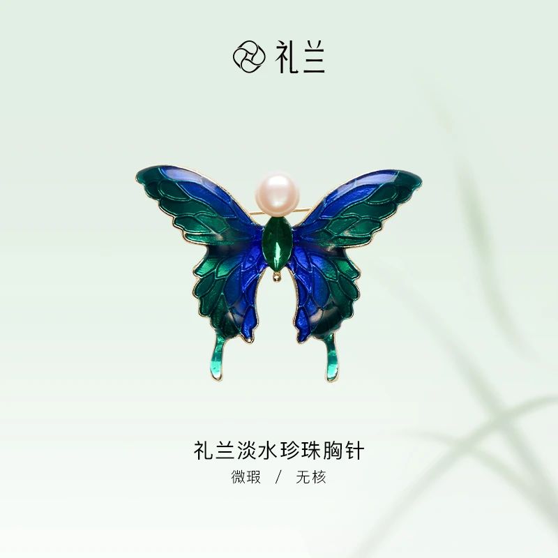 礼兰珠宝（小姨） 淡水珍珠胸针