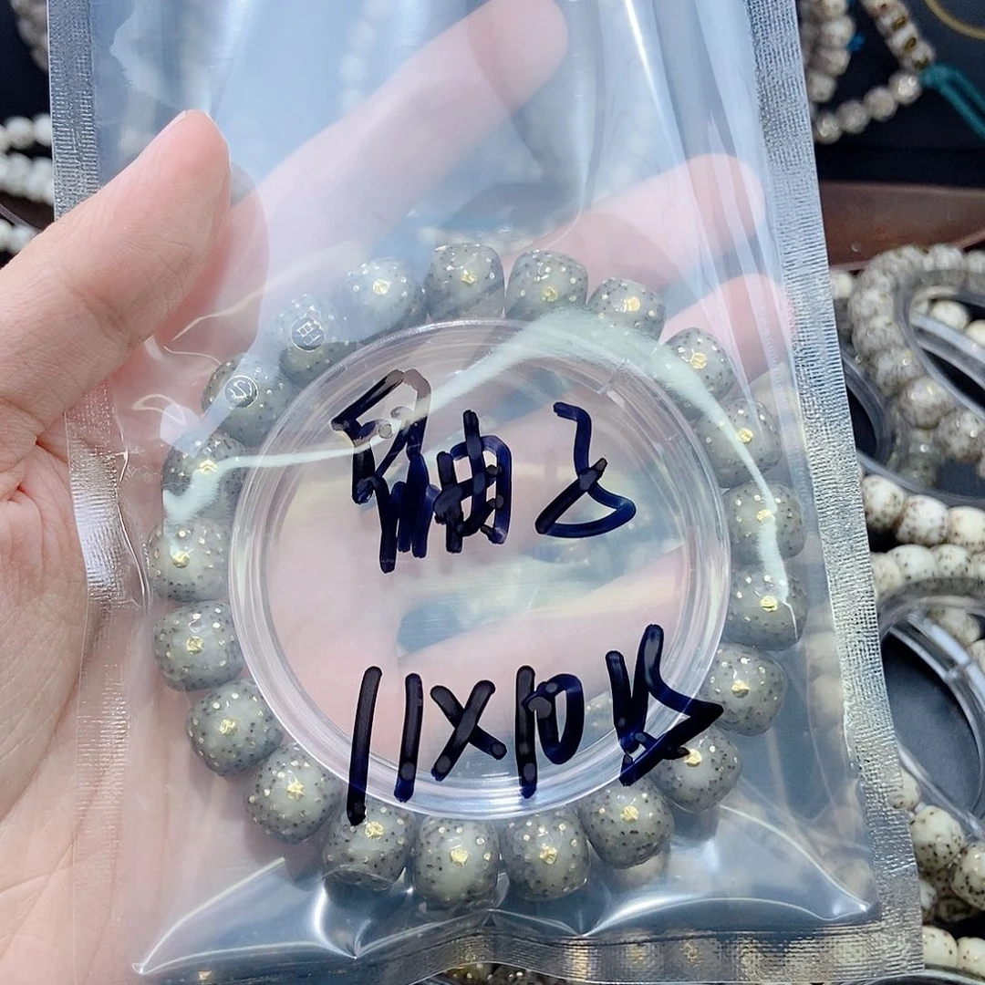 手串星月菩提鼬*福利