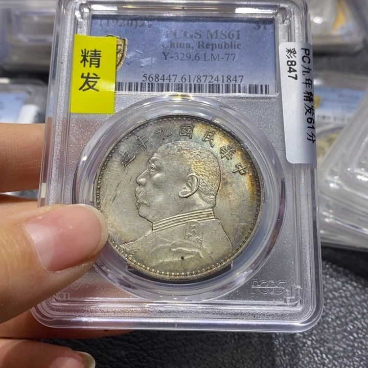 银k****n22222222222