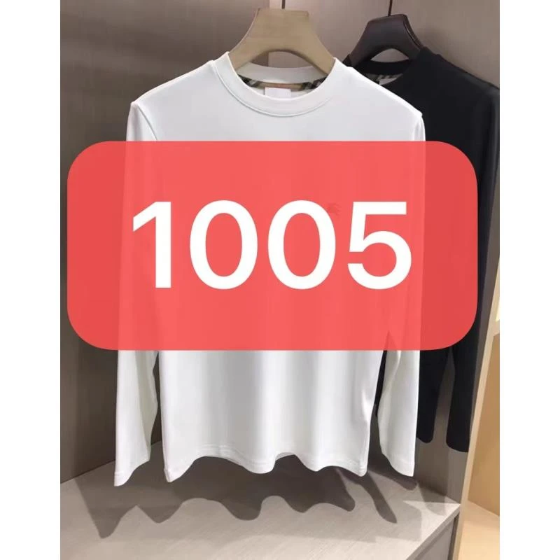 1005-秋冬时尚打底衫