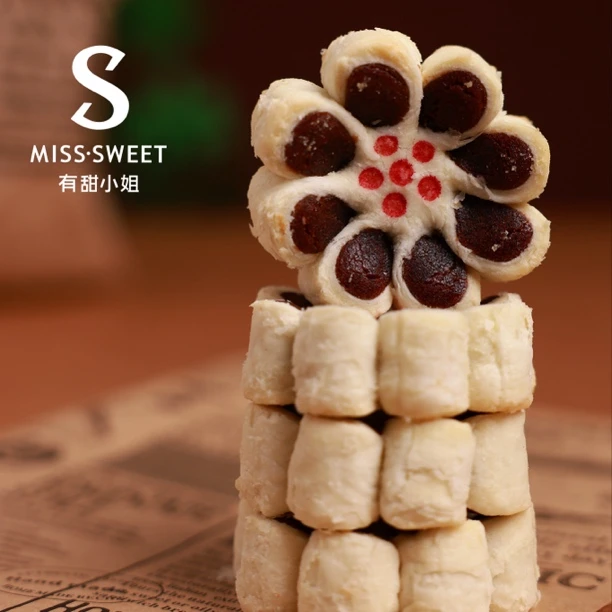 【有甜小姐】枣花酥4.5蛋糕同城送