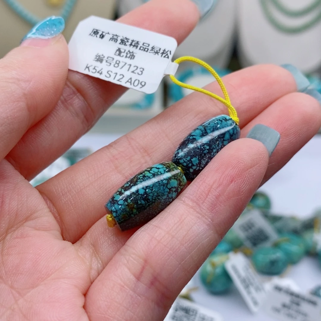 未镶嵌绿松石珠宝奇石
