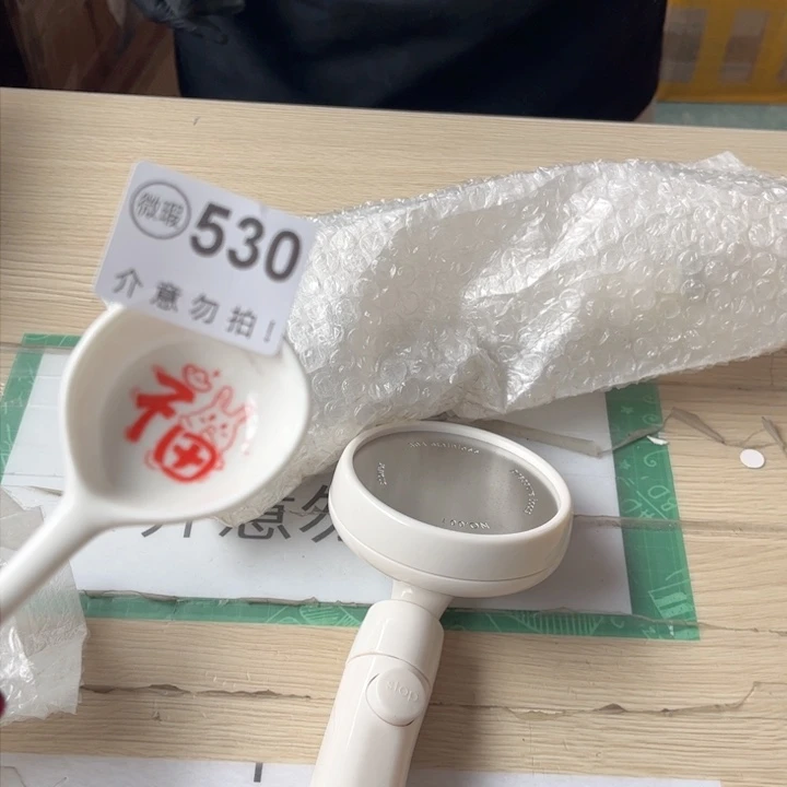 陶瓷摆件………………………