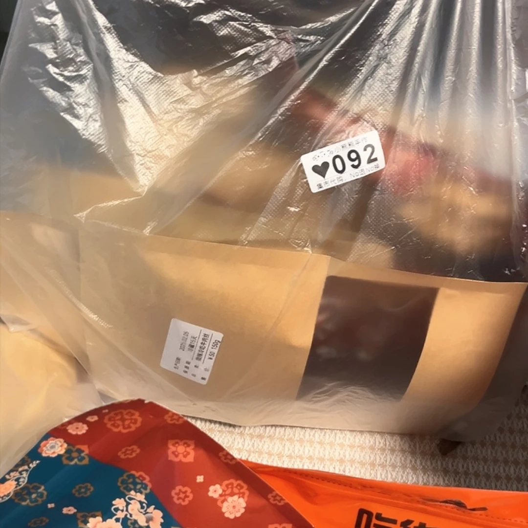 罐沐**√哈哈哈哈哈哈哈哈哈哈哈哈哈