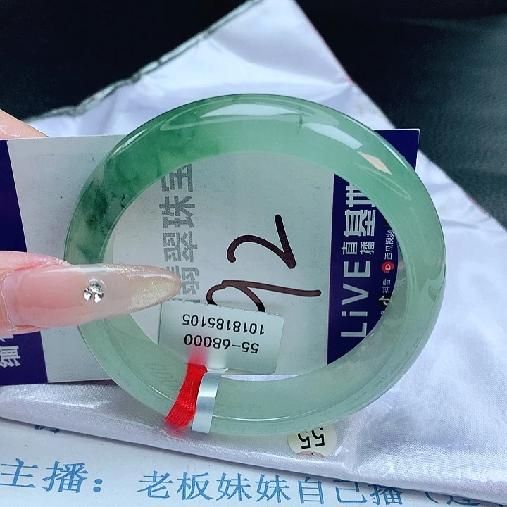 翡翠手镯未镶嵌缅甸天然a货翡翠手镯