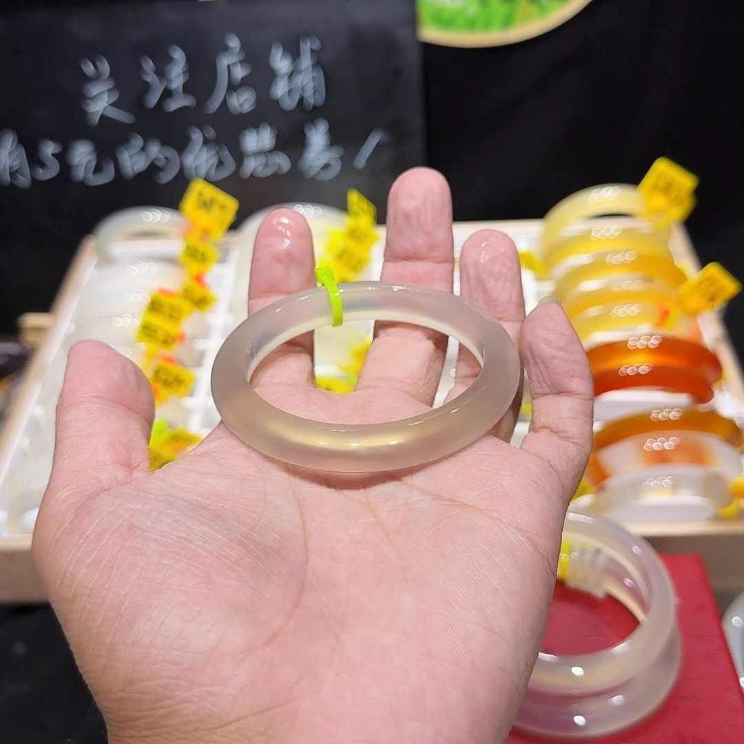 手镯玛瑙/玉髓未镶嵌