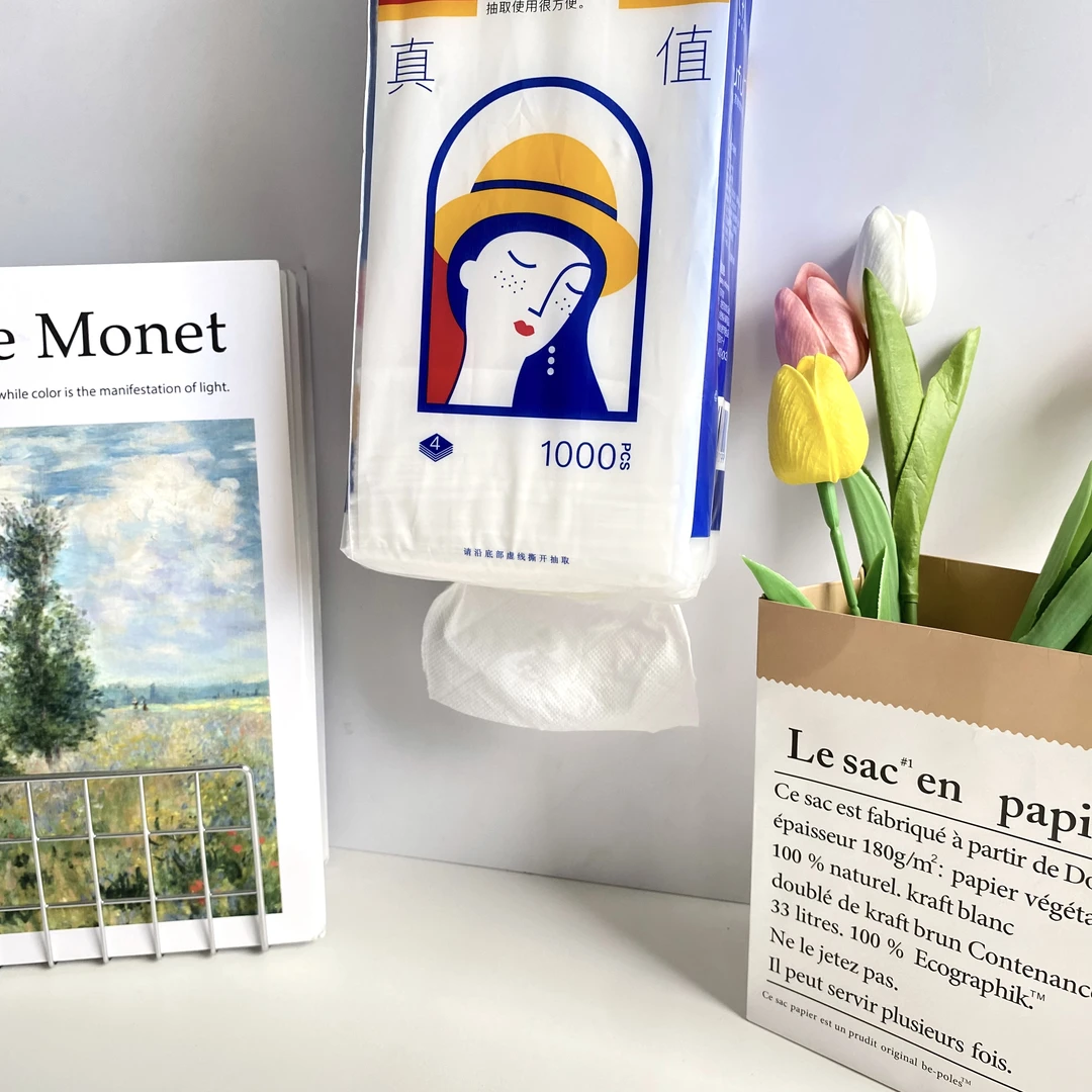 苏软软底部抽抽纸1000张 250抽/提 到手10提