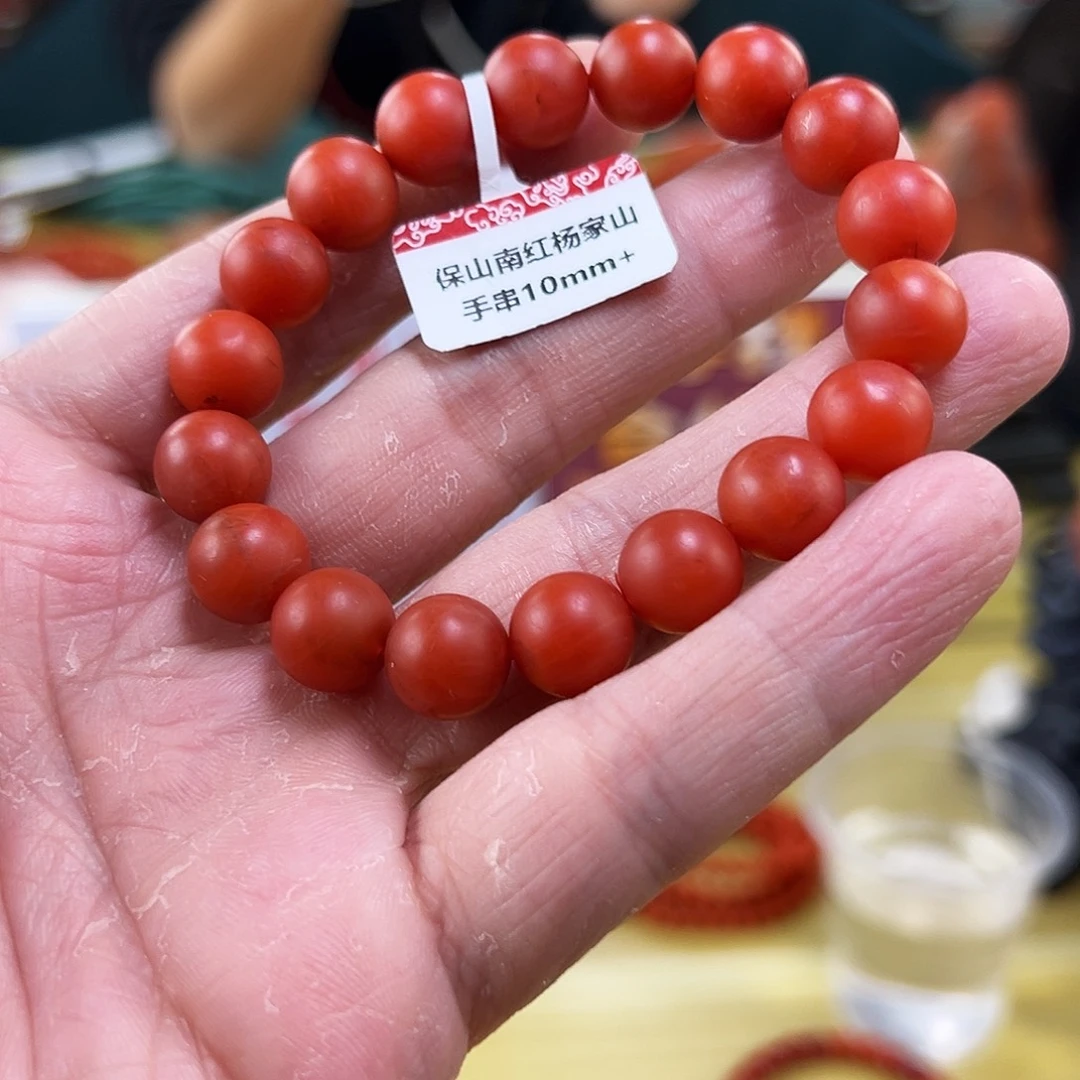 奕***菲南红玛瑙未镶嵌买10+mmmm哑光保山