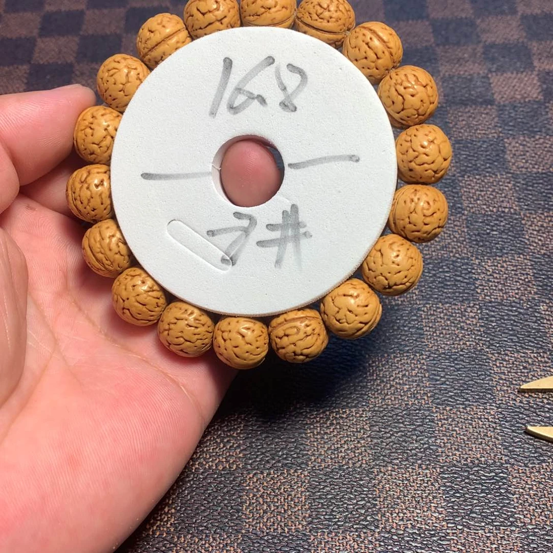 桃核手串8号链接了