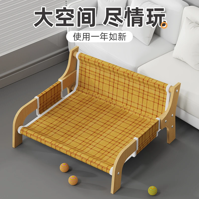 藤席猫床狗床凉席垫床猫咪宠物床冰垫夏季降温猫床