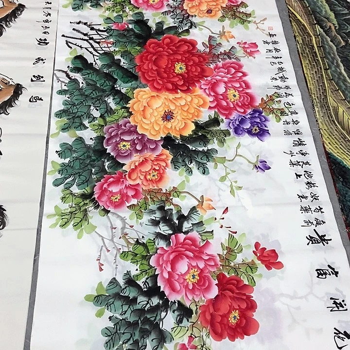 小周画廊 画心一幅