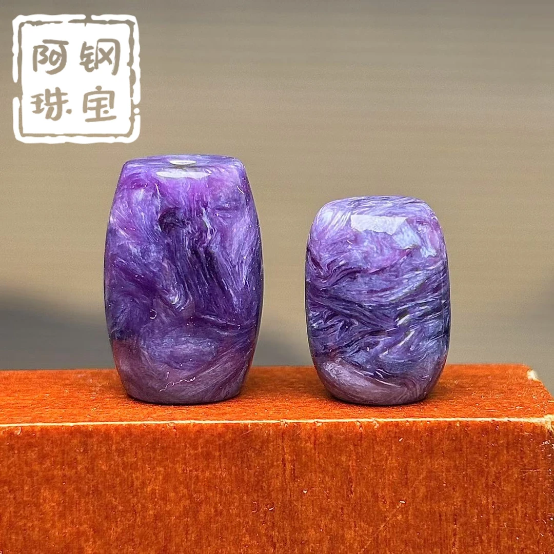 【查罗石】帝王紫紫龙晶鼓珠配件可配饰顶珠-多样性发其一-ZL702