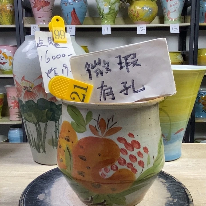 1tc景德镇陶瓷花盆