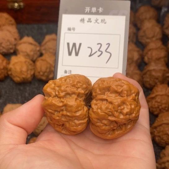 吊坠桃核我是第一百40