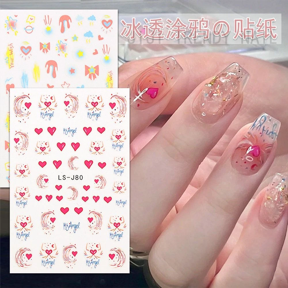 爆款美甲贴纸手绘涂鸦冰透晶石碎闪彩绘少女心童趣星月爱心指甲贴