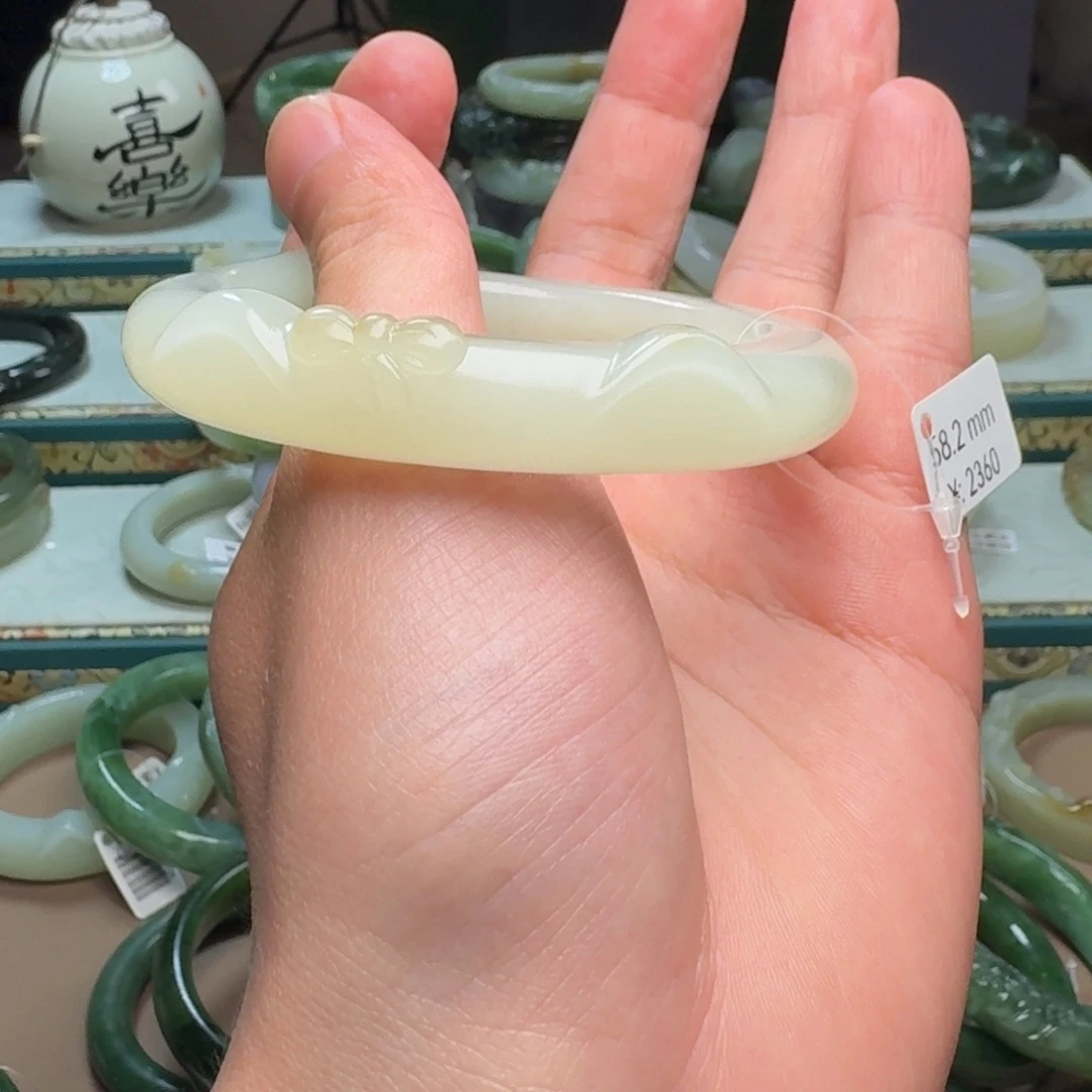 和田玉未镶嵌手镯58.5