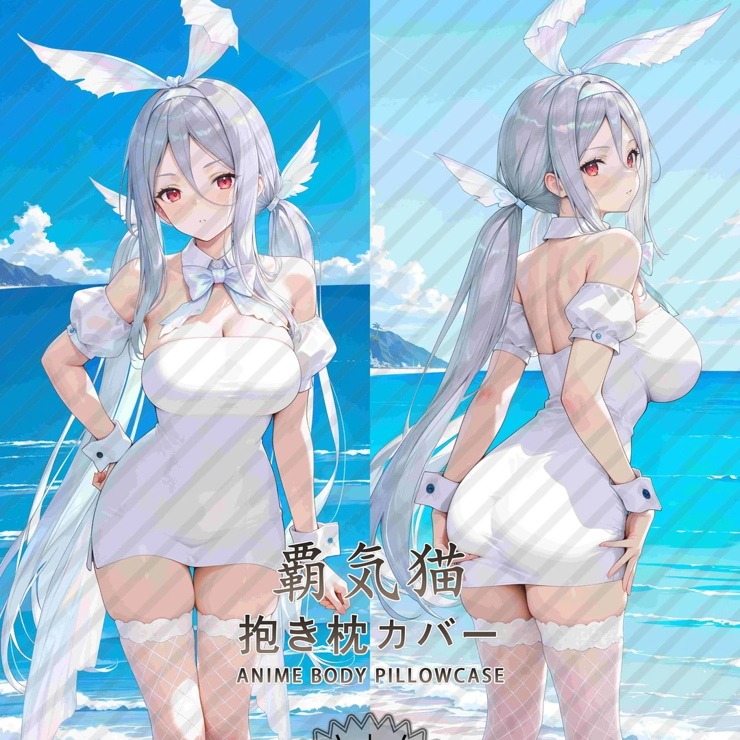 极霸猫原创棕色尘埃2墨菲亚动漫周边等身抱枕二次元枕套棉枕可定