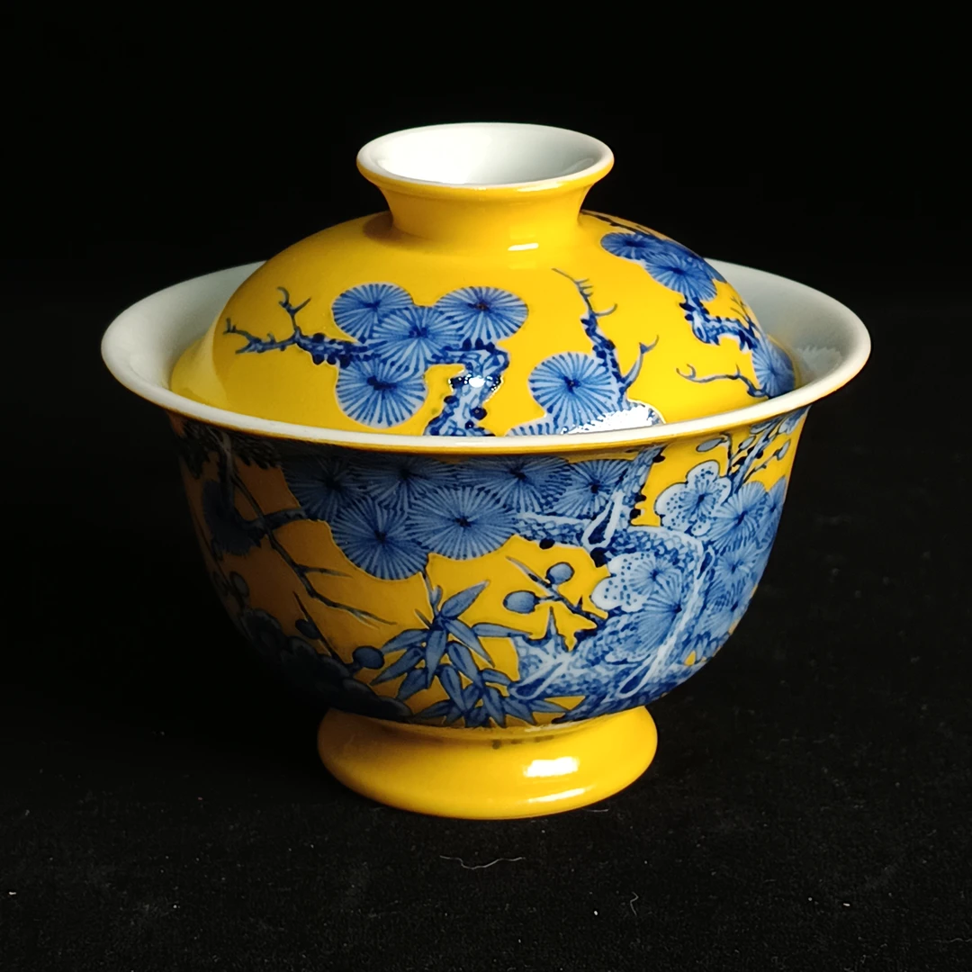 X黄地青花松竹梅纹盖碗