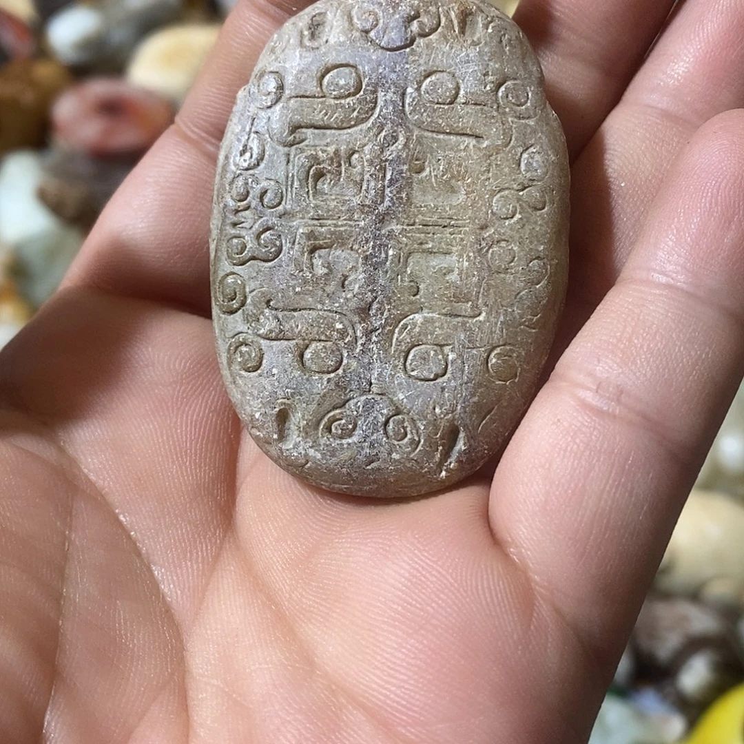 和田玉（糖玉）未镶嵌挂件