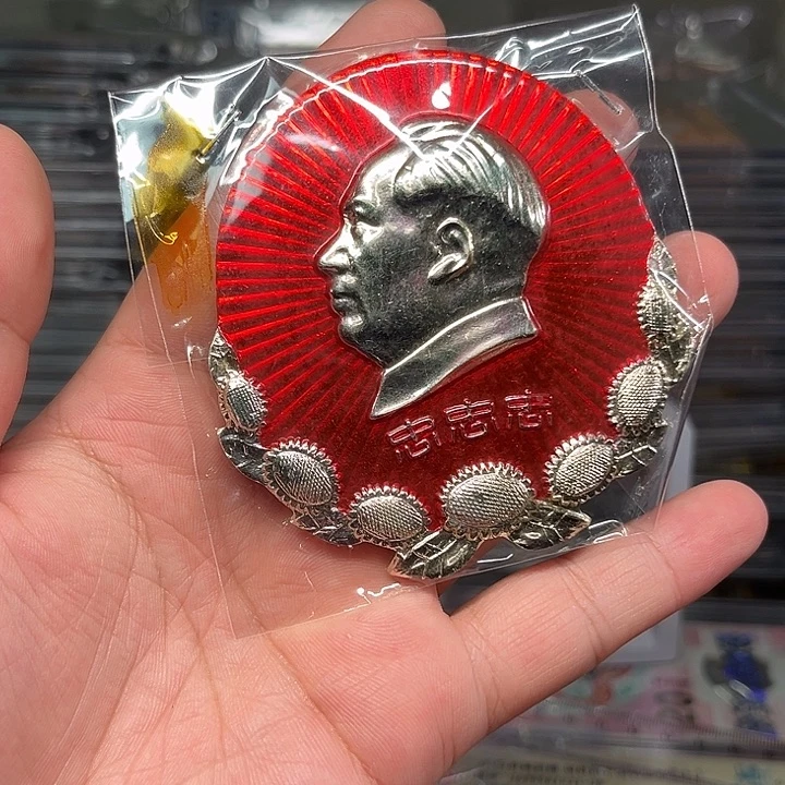 其他普通金属章啊啊啊啊啊啊啊啊啊啊