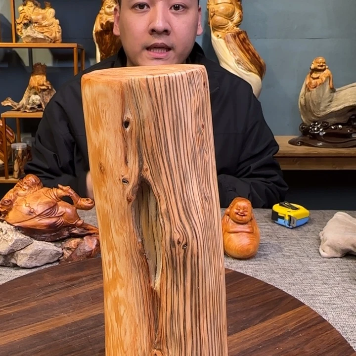 柏木（崖柏）关注一下