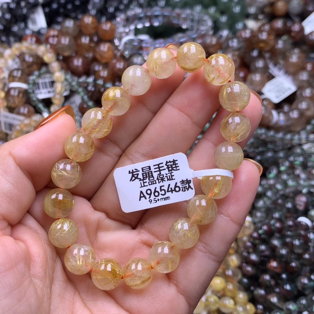 水晶手链未镶嵌1111111111