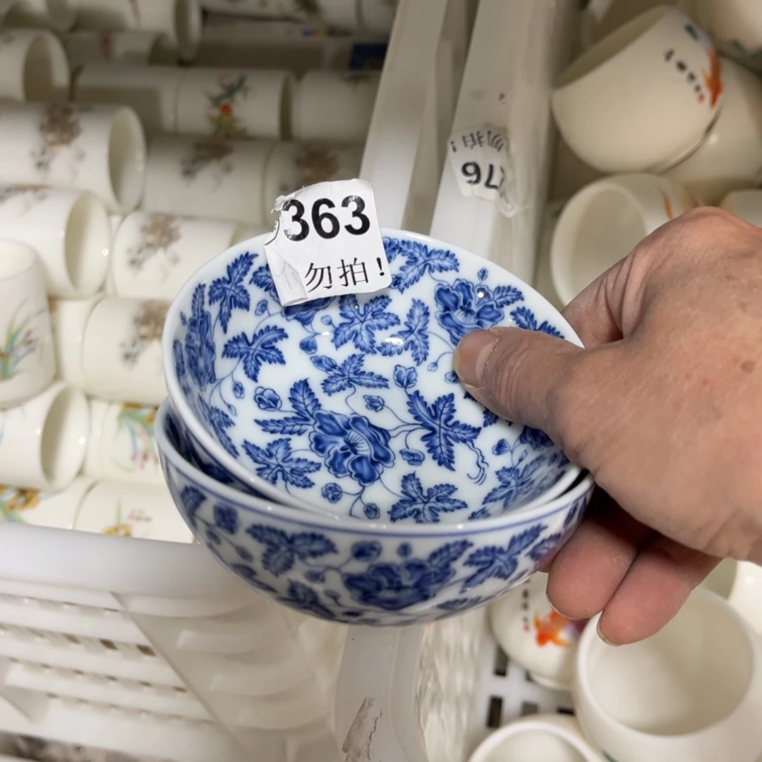 德化陶瓷德韵茶器，