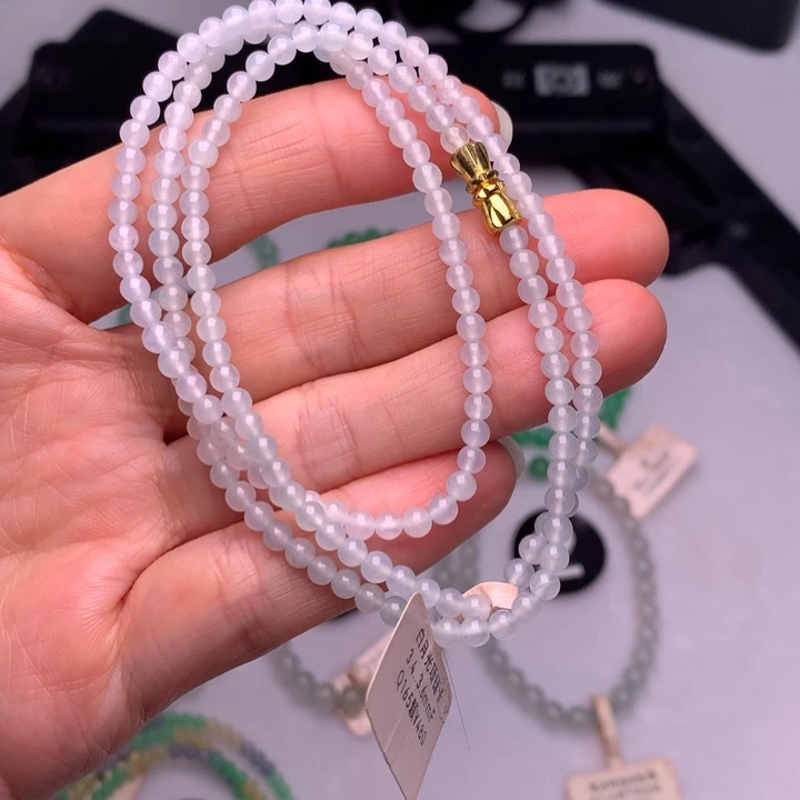 未镶嵌手链翡翠卡3.6