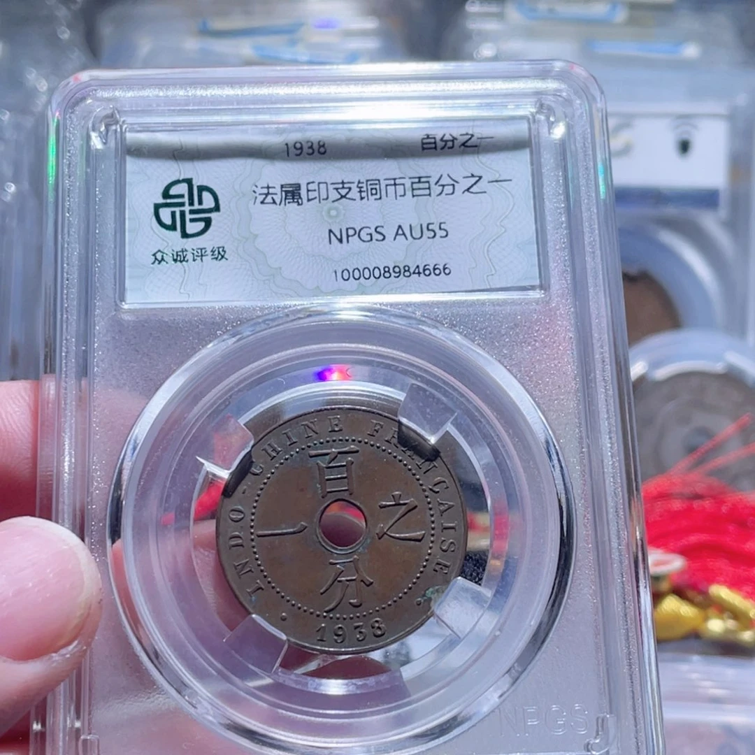 铜通古博今250827范范4666
