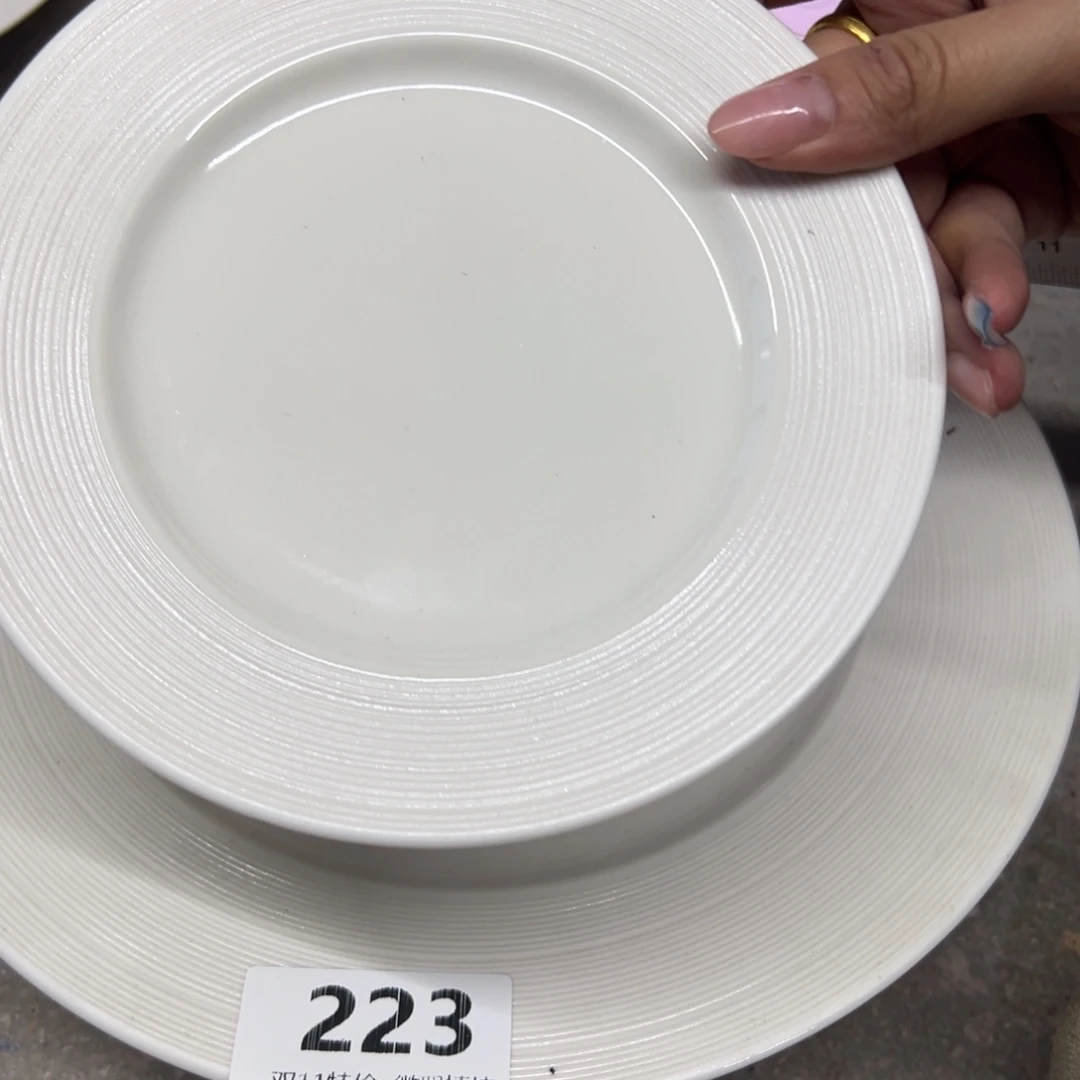 新骨瓷225微瑕 白丝线6.25寸 骨碟