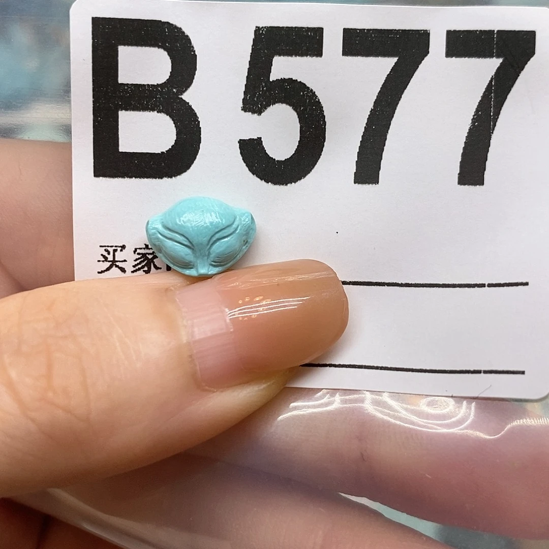 未镶嵌绿松石绿松石配饰定制