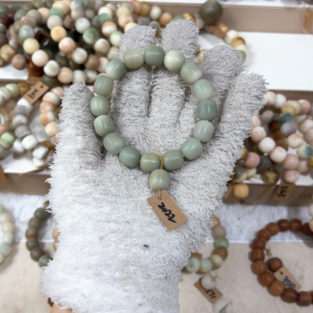 菩提根/象牙果吊坠2022枣珠