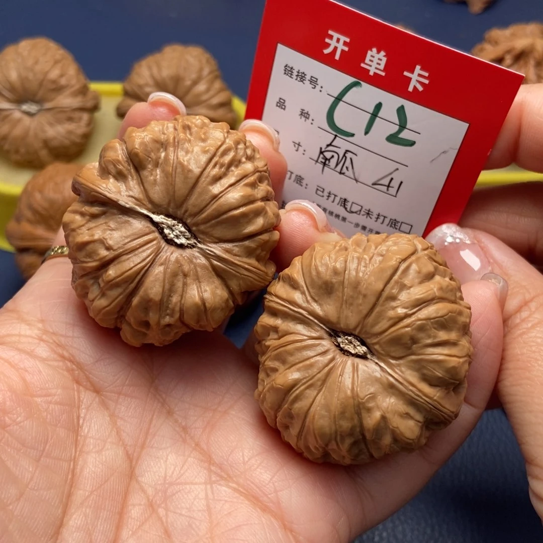 桃核吊坠文玩核桃