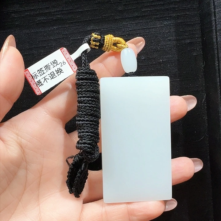 颈饰未镶嵌和田玉隔**海