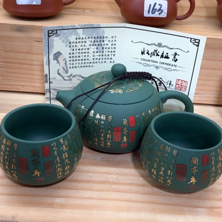 茶壶紫砂紫砂壶茶具