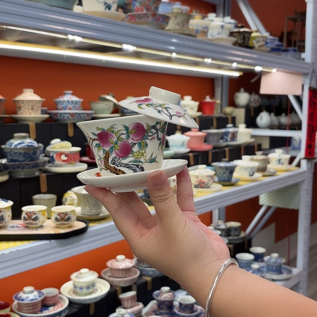 健健康康平平安安