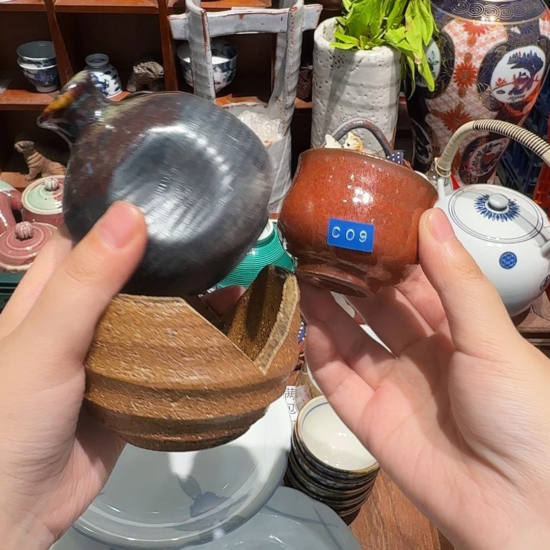 瓷片五十包邮 非全新