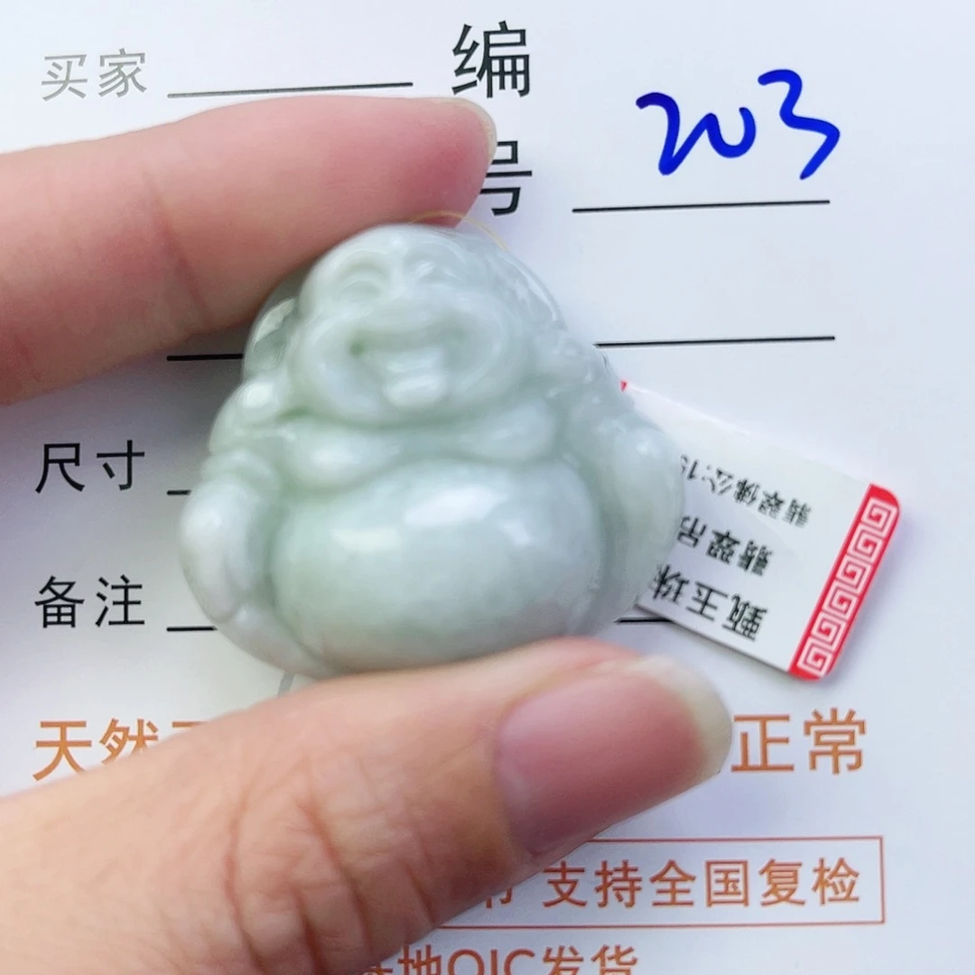 翡翠颈饰未镶嵌佛公