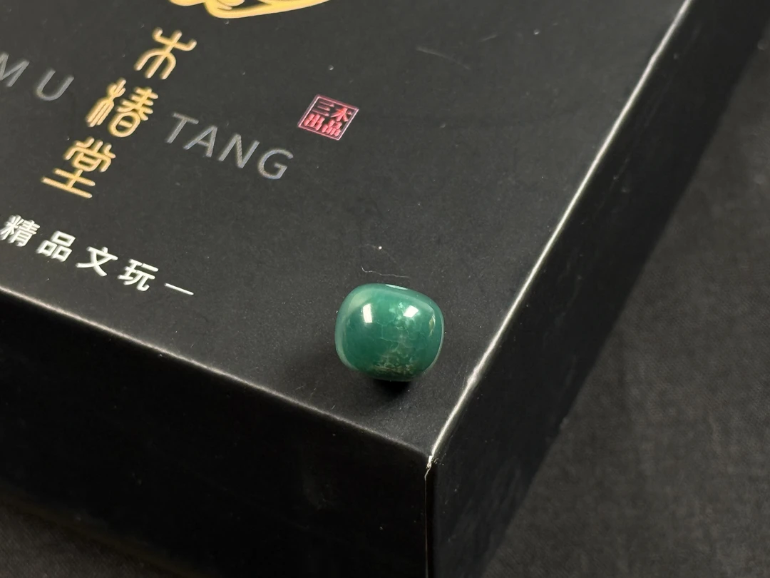 原矿绿松石墩子直径10.9  高9.2 全品无暇