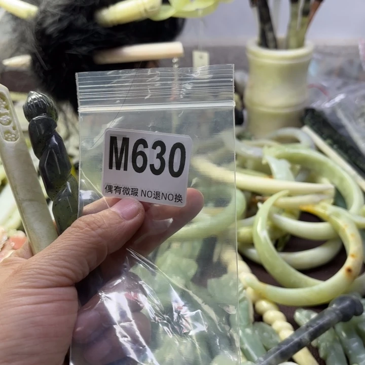 蛇纹石玉发饰合金?***?