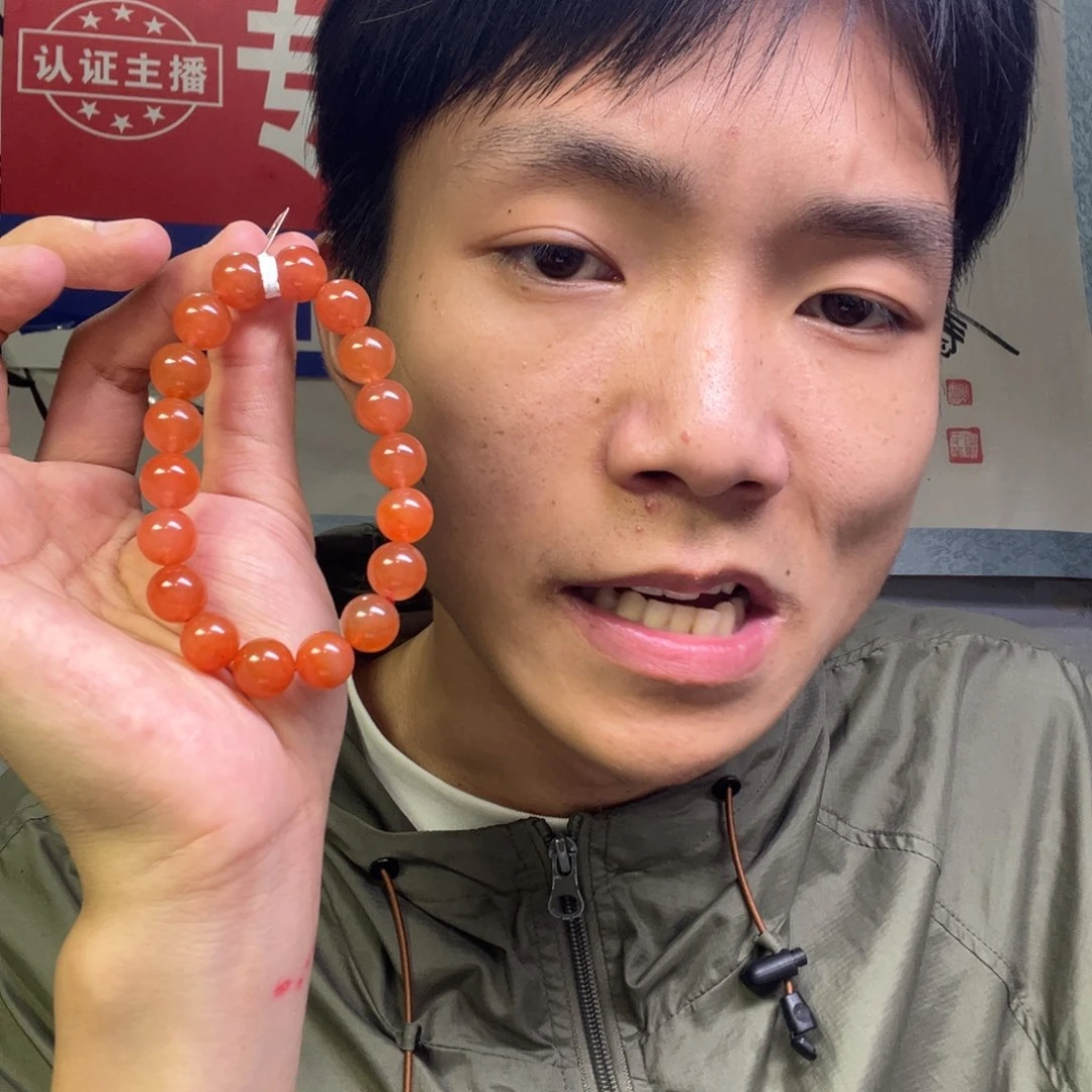 南红玛瑙未镶嵌颈饰多样性南红手串卡11