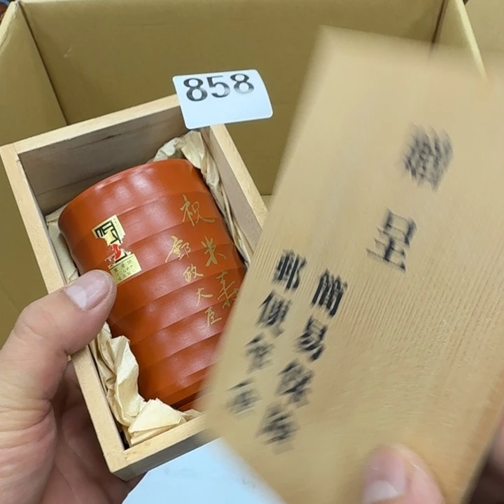 瓷片瓷器工艺品摆件瓷器瓷器
