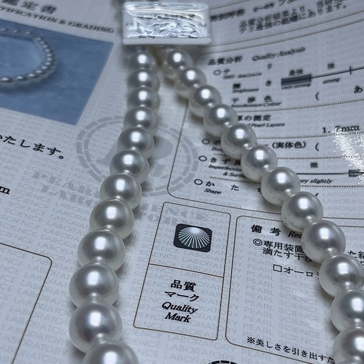 未镶嵌海水珍珠颈饰