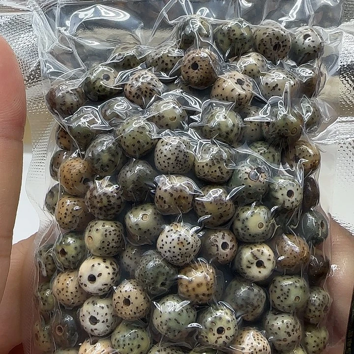 星月菩提手串4哈哈石玉星月菩提散籽