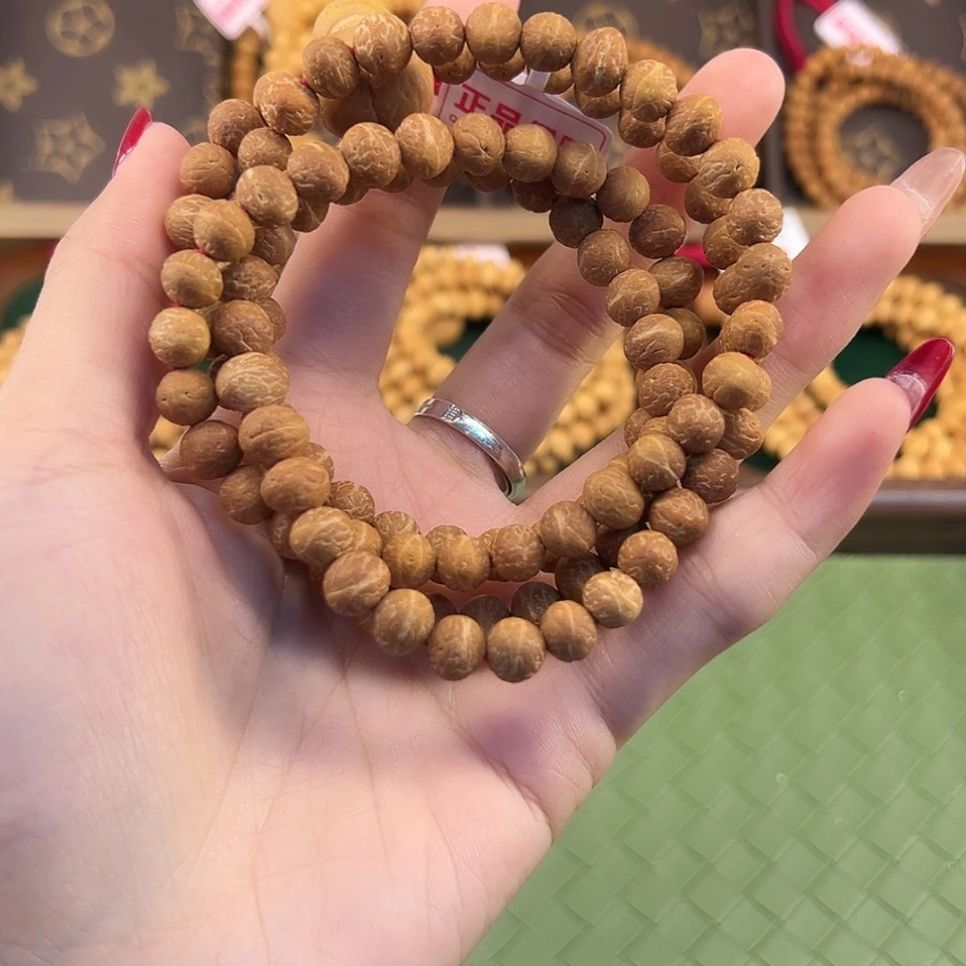 用***7凤眼菩提吊坠凤眼