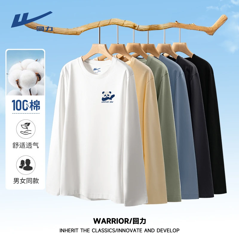 回力美式小熊印花纯棉长袖t恤男女春秋季潮流宽松柔软亲肤打底衫