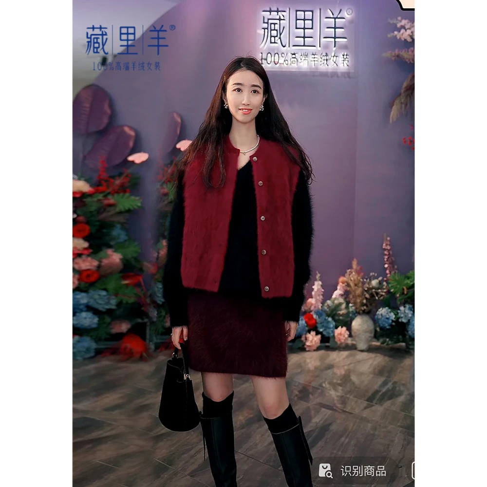 藏里羊Y【北美小动物毛毛】“叠穿小能手”高级感叠穿 马甲开衫M1531