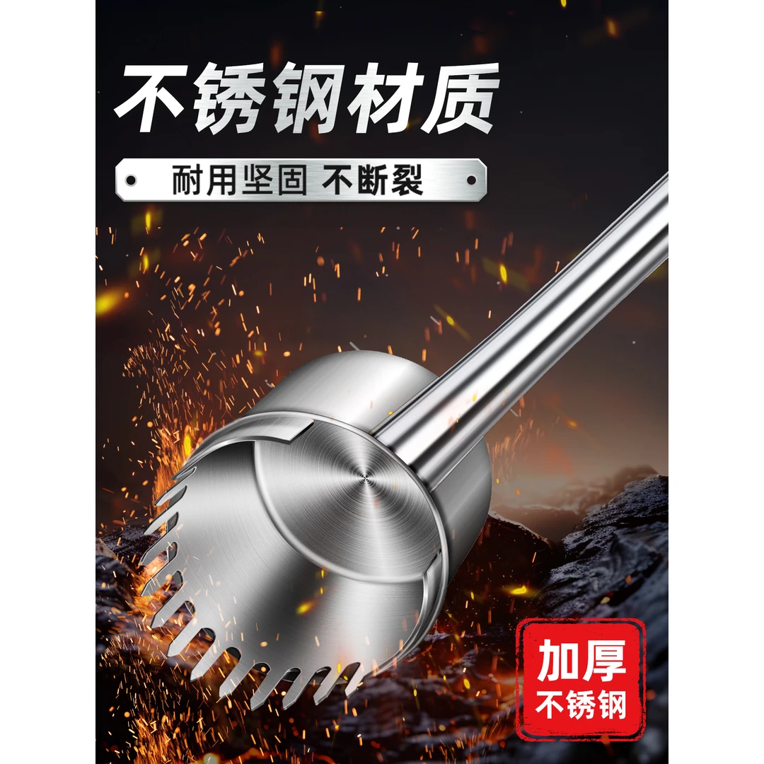 摘酸枣专用神器新款摘山枣器加厚不锈钢杨梅枇杷野果采摘专用工具