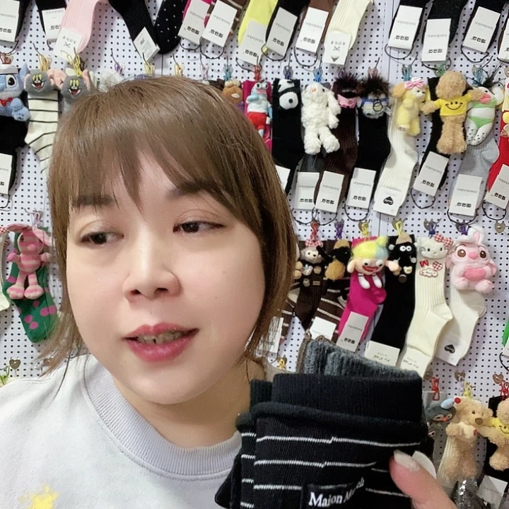 有机棉妜*直播间福利拼组合